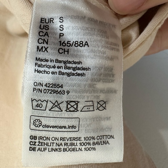 2018 H&M Ariana Grande Sweetner Shirt Womens Small Beige Brown Music Concert - Picture 5 of 7